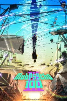 انمي Mob Psycho 100 الموسم الثالث الحلقة 1 الاولي مترجمة