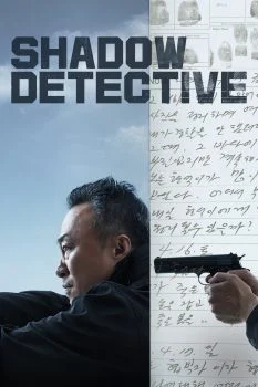 مسلسل Shadow Detective الموسم الاول الحلقة 4 الرابعة مترجمة