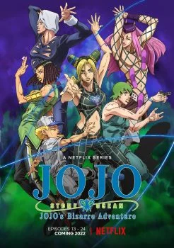 انمي JoJo’s Bizarre Adventure: Stone Ocean الموسم الخامس الحلقة 20 العشرون مترجمة