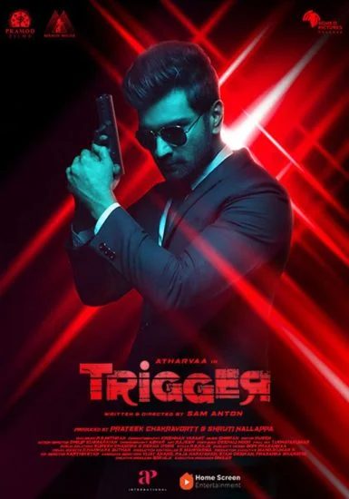 فيلم Trigger 2022 مترجم
