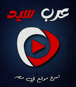 الجروب الرسمي لموقعنا عبر الفيسبوك