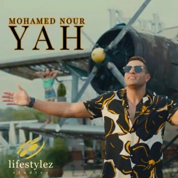 اغنية محمد نور ياه mp3