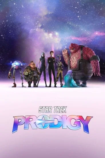 انمي Star Trek: Prodigy الموسم الاول الحلقة 17 السابعة عشر مترجمة