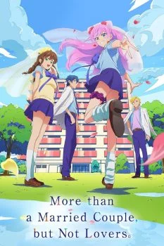 انمي Fuufu Ijou, Koibito Miman الموسم الاول الحلقة 1 الاولي مترجمة