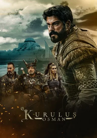 مسلسل المؤسس عثمان الموسم الرابع الحلقة 11 الحادية عشر مترجمة