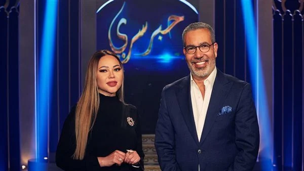برنامج حبر سري الموسم الثالث الحلقة 11 الحادية عشر – مدحت العدل