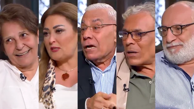 برنامج صاحبة السعادة – حلقة نجوم الدراما ج1