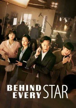 مسلسل Behind Every Star الموسم الاول الحلقة 2 الثانية مترجمة
