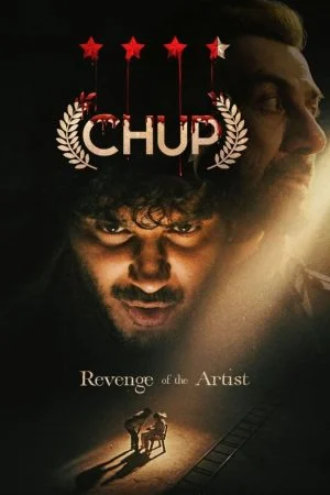 فيلم Chup 2022 مترجم