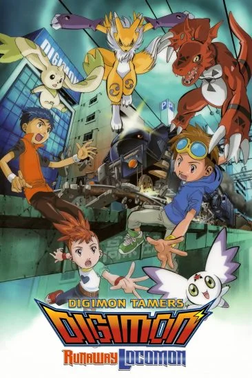 فيلم Digimon Tamers: Runaway Locomon 2002 مترجم