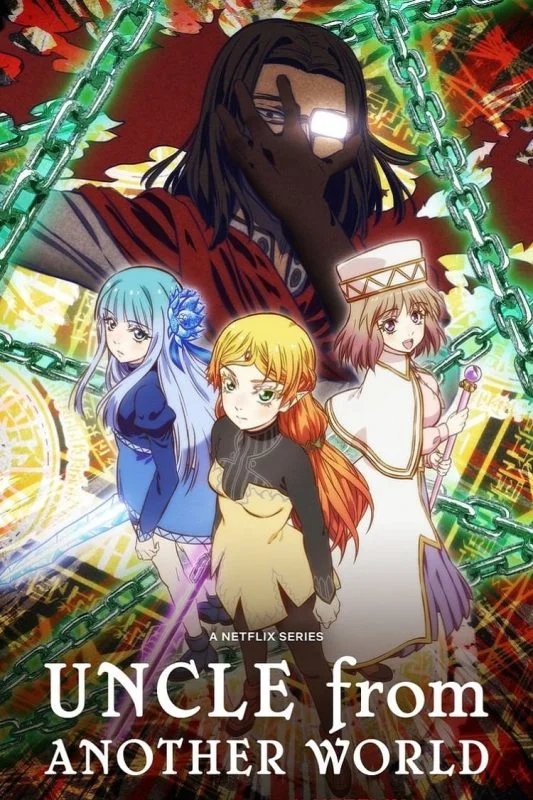 انمي Isekai Ojisan