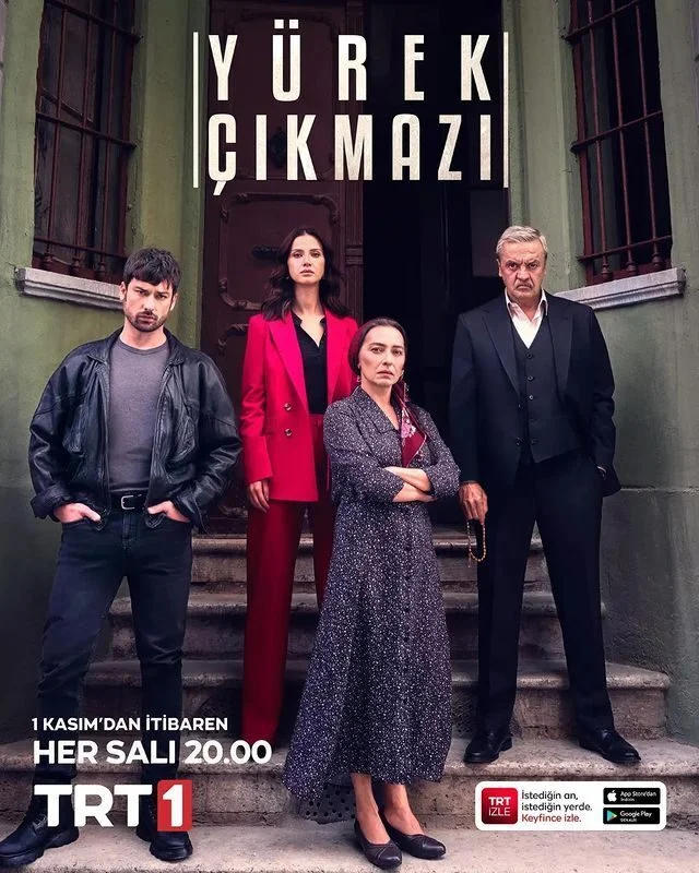 مسلسل وجع القلب