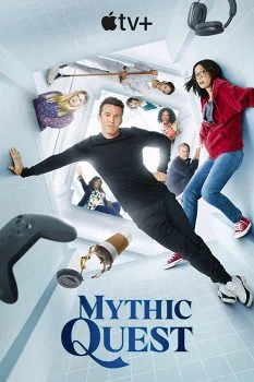 مسلسل Mythic Quest الموسم الثالث الحلقة 6 السادسة مترجمة