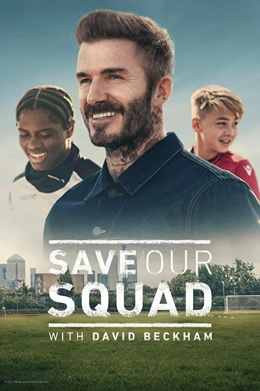 مسلسل Save Our Squad
