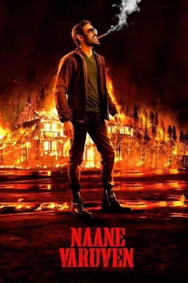 فيلم Naane Varuvean 2022 مترجم