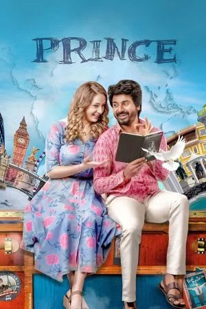 فيلم Prince 2022 مترجم