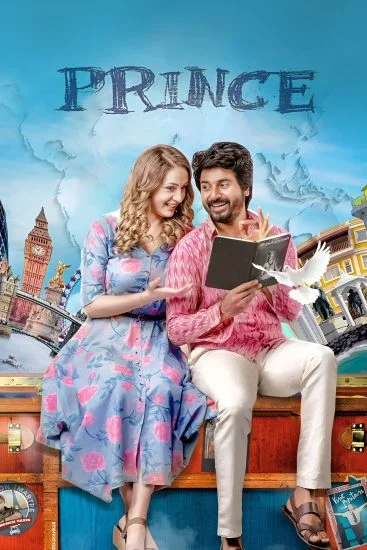 فيلم Prince 2022 مترجم