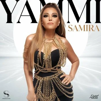 اغنية سميرة سعيد يامي mp3