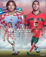 اهداف مباراة المغرب وكرواتيا 1-2 كاس العالم قطر ( 2022 )