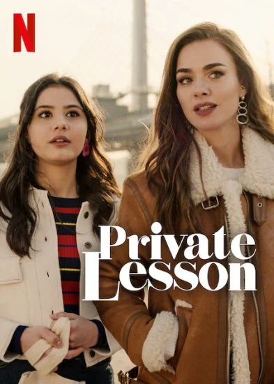 فيلم Private Lesson 2022 مترجم