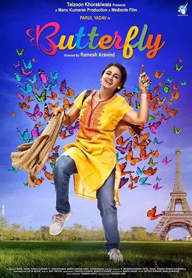 فيلم Butterfly 2022 مترجم