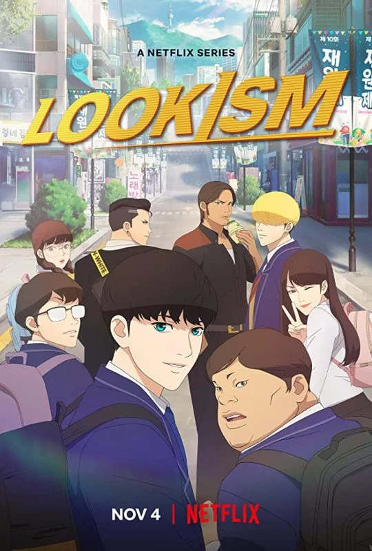 انمي Lookism الموسم الاول