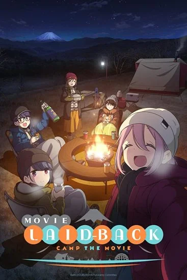 فيلم Laid-Back Camp: The Movie 2022 مترجم