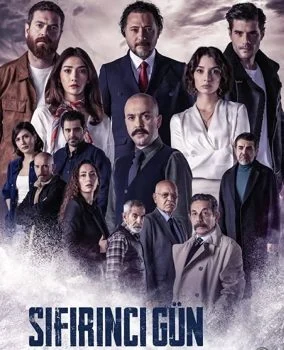 مسلسل يوم الصفر الموسم الاول الحلقة 4 الرابعة مترجمة