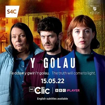 مسلسل The Light in the Hall الموسم الاول الحلقة 1 الاولى مترجمة