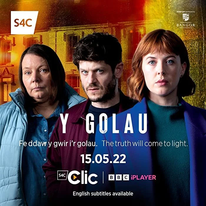 مسلسل The Light in the Hall