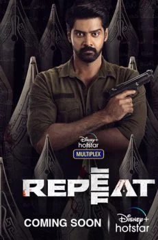 فيلم Repeat 2022 مترجم