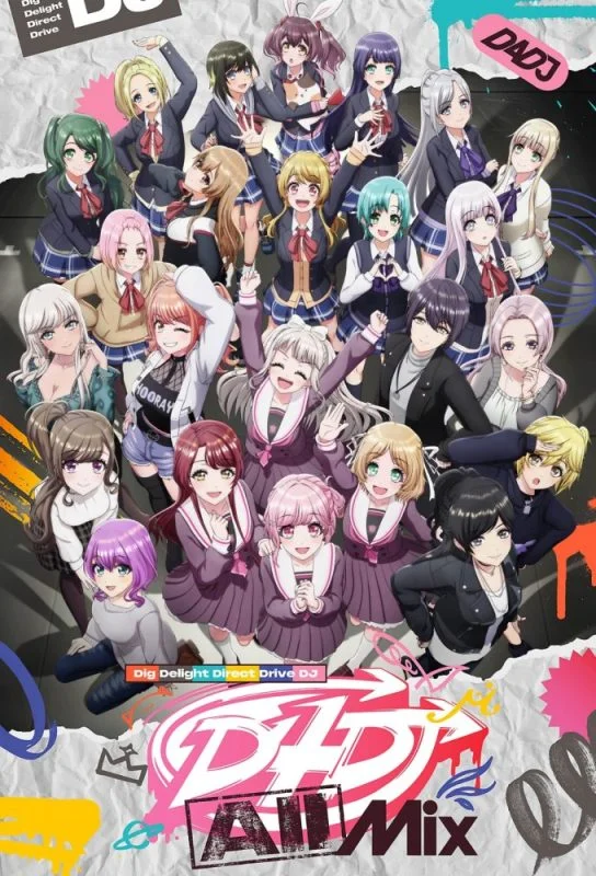 انمي D4DJ