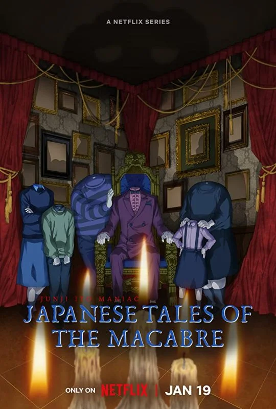 انمي Junji Ito Maniac: Japanese Tales of the Macabre