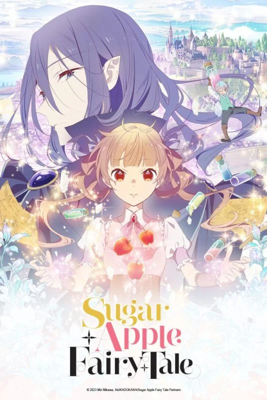 انمي Sugar Apple Fairy Tale الموسم الاول