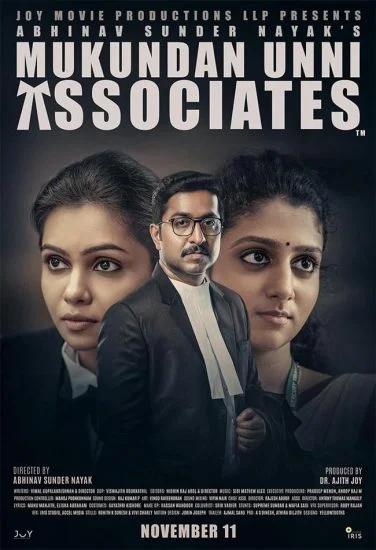 فيلم Mukundan Unni Associates 2022 مترجم
