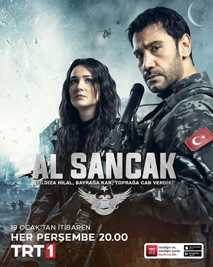 مسلسل الراية الموسم الاول الحلقة 3 الثالثة مترجمة