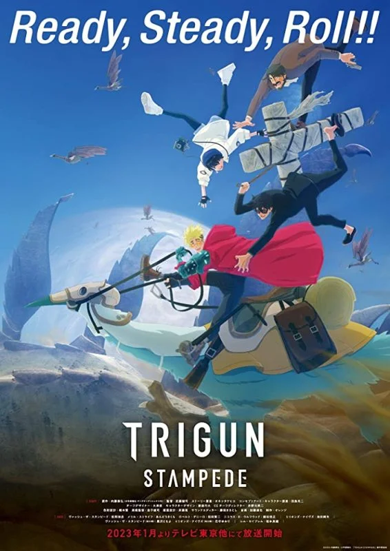 انمي Trigun Stampede الموسم الاول