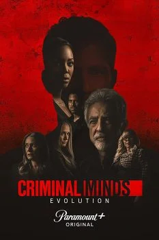 مسلسل Criminal Minds الموسم السادس عشر الحلقة 8 الثامنة مترجمة