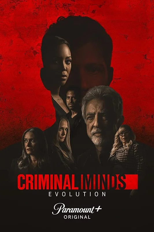 مسلسل Criminal Minds الموسم السادس عشر