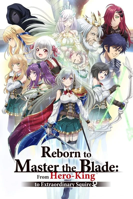 انمي Reborn to Master the Blade الموسم الاول
