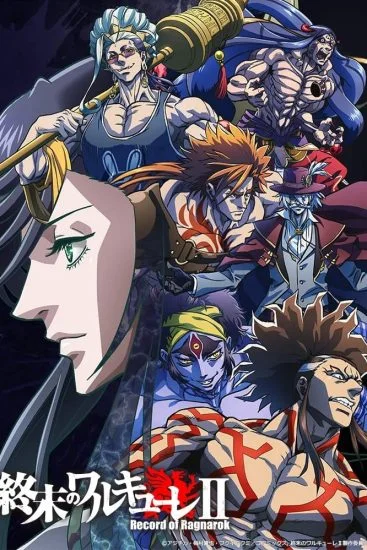 انمي Record of Ragnarok الموسم الثاني الحلقة 1 الاولي مترجمة