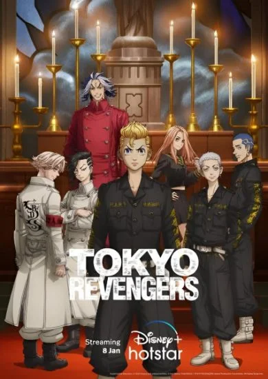 انمي Tokyo Revengers الموسم الثاني الحلقة 5 الخامسة مترجمة