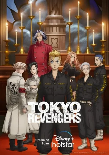 انمي Tokyo Revengers الموسم الثاني