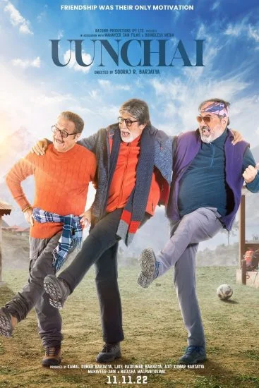 فيلم Uunchai 2022 مترجم