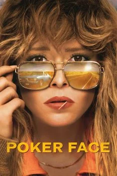 مسلسل Poker Face الموسم الاول الحلقة 4 الرابعة مترجمة
