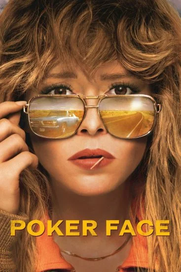 مسلسل Poker Face الموسم الاول الحلقة 4 الرابعة مترجمة