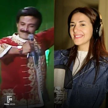 اغنية دنيا سمير غانم اوحي mp3