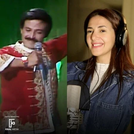 اغنية دنيا سمير غانم اوحي mp3