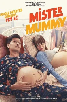 فيلم Mister Mummy 2022 مترجم