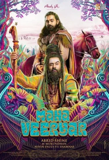 فيلم Mahaveeryar 2022 مترجم
